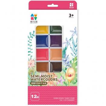 Kids' Art Semi-Moist Watercolor Paint Set