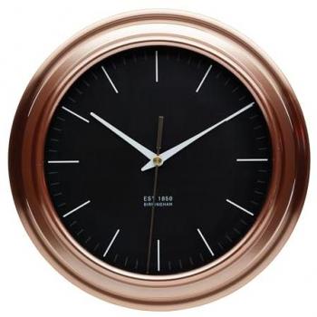 Copper Tone Analog Wall Clock