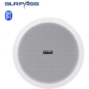 Système audio Bluetooth pour salle de bains avec haut-parleurs 10W
