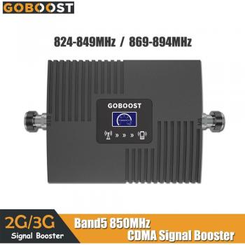 CDMA B5 2G 3G Signal Booster with LCD Display