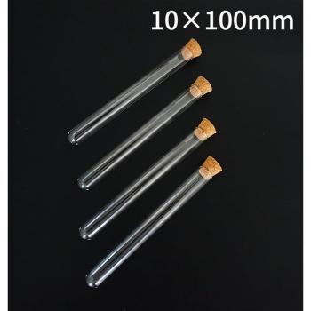 Round Bottom Glass Test Tubes with Cork Stopper, 10x100mm, 48 pcs