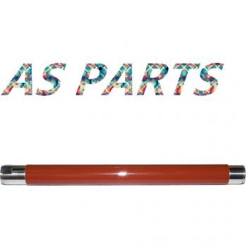 Xerox Upper Fuser Heat Roller 1X 59K33390 for DC240 DC250 DC252