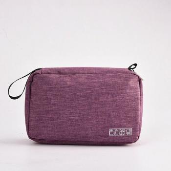 Bathroom Travel Organizer