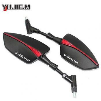 Miroirs de Moto Universels DL650 DL1000
