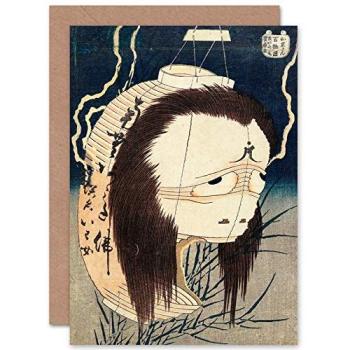 Hokusai Ghost of Oiwa Limited Edition Greeting Card