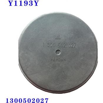 VW CC Bulb Dust Cover