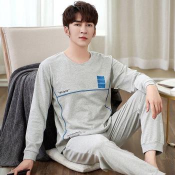 Men's Cotton Pajamas Set