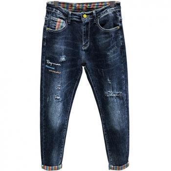 Lässige Herren Jeans mit Patch-Details