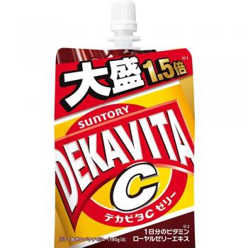 Tongue Tidy Dekavita Bundle