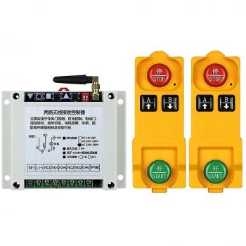 Relais télécommandé sans fil 315/433MHz AC220V ~ 380V