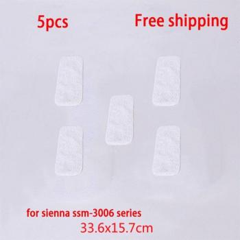 5 Stück Mikrofaser Tücher für Dampf Reiniger Siena SSM-3006