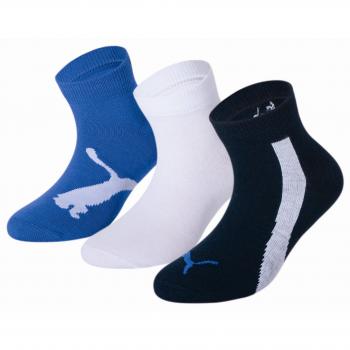 Puma Kids Quarters 3P