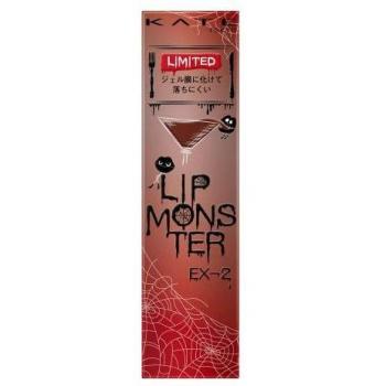 KATE Lip Monster Wein‑Jahr 1 Exemplar EX‑2 [501 erhitzt]
