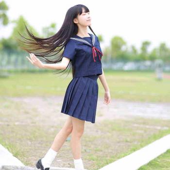 Japanese Schoolgirl Uniform – Long‑Top & Pleated Skirt