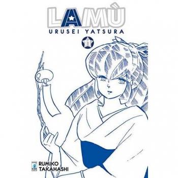 Lamù. Urusei yatsura