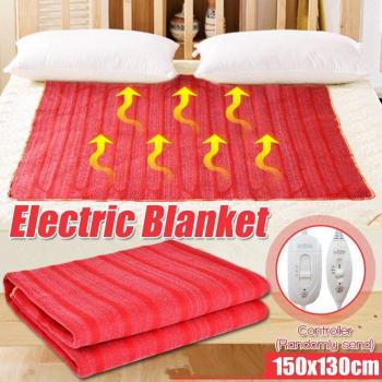 Manta eléctrica para invierno 220V