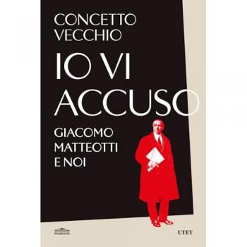 IO VI ACCUSO