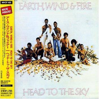 Earth, Wind & Fire: Head to the Sky (CD, 2004 Japanese Release)