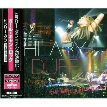 Avex 2004 – Hilary Duff “The Girl Can Rock” – Used Pop CD – AVCW12400