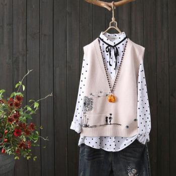 Literary Fan Sleeveless Sweater Vest Female