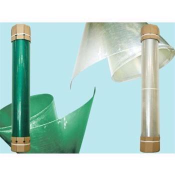 Profil Lisse Plastica Neutra 40x, 0,70 mm × 100 cm