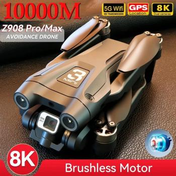 Pro Max 4K Drone à Positionnement Optique