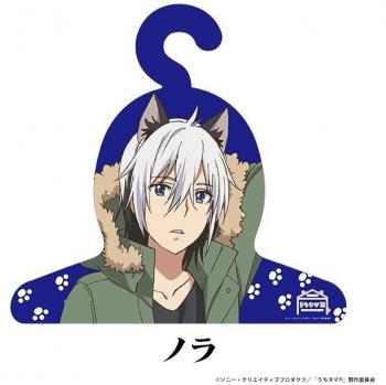 Character Hanger Nora