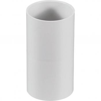 Manicotto Dot Spot Brilliance Lampada Incasso 94302