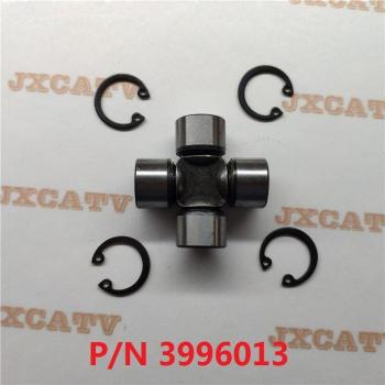 Unión Articulada de Dirección Nissan Murano Z50 2002-2007