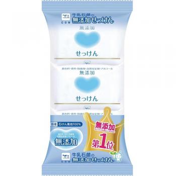 Savon lait Kyoshinsha 3P Vache Naturel sans additifs Utilisation générale