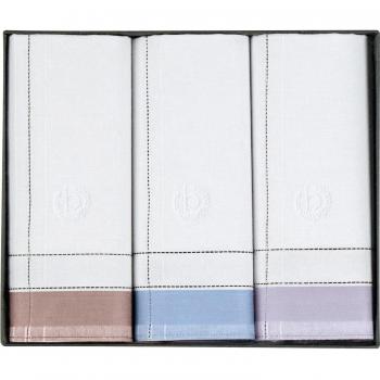 Bugatti 3er-Pack Herren-Taschentücher – Naturbaumwolle, 41 × 41 cm