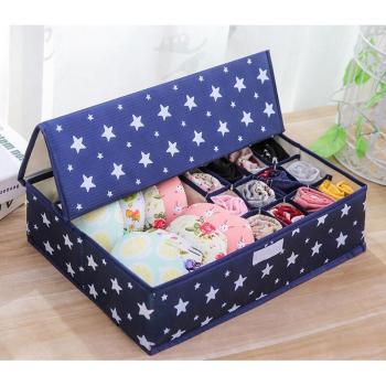 Boîte de rangement anti-poussière pour chaussettes