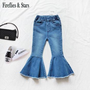 Veste streetwear pour enfants Froncé & Cool