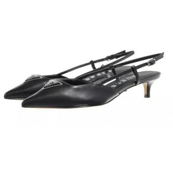 Guess Jesson Women's Leather Slingback Pumps