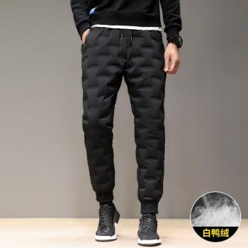 M-5XL Windproof Duck Down Pants for Men