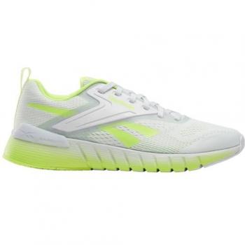 Reebok Nano Gym Moon Digital – Limone Bianco EU 42