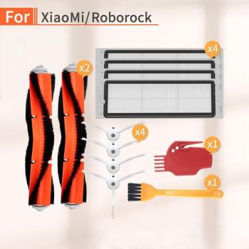 Xiaomi Roborock S50 S51 S6 S55 Replacement Parts: Main Brush, Side Brush, HEPA Filter Kit