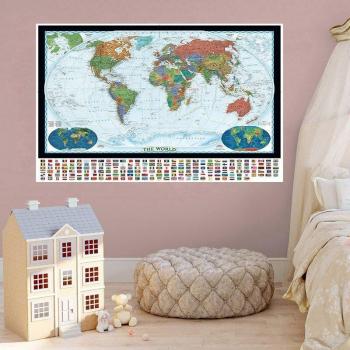 59x42cm Canvas Wall Art