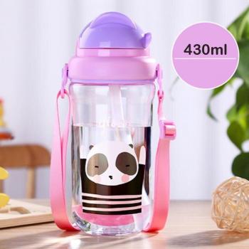 Biberon avec paille 430ml pour bébé