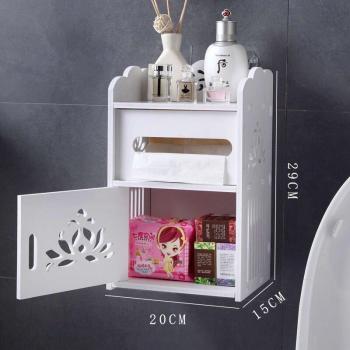 Distributeur de papier hygiénique avec rangement