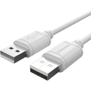 CHOSEAL USB 2.0 Cable for Hard Disk