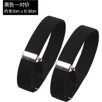 Men's Non-Slip Sleeve Straps