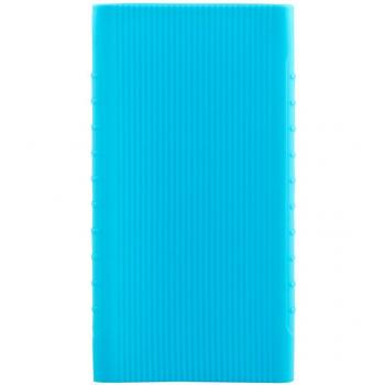 Silicone Power Bank Cover 13x7cm for Xiaomi 5000mAh