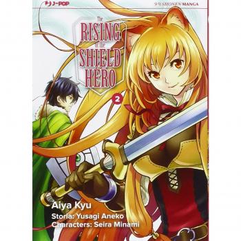 The rising of the shield hero