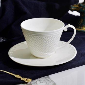 Colección Europea Taza de Té 300 ml BN01022