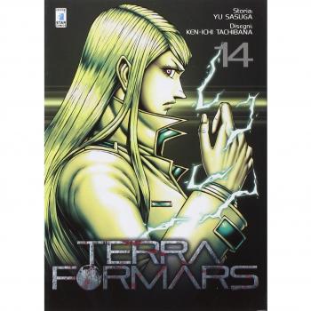 Terra formars