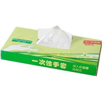 200 Pcs Clear Plastic Gloves for Home and Restaurant Use