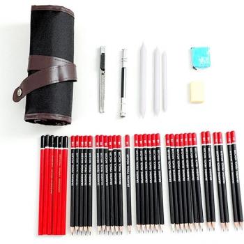 Pencil Bags for Artists
