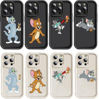 Jerry’s Mobile Fortress – Cross‑Brand Smartphone Case