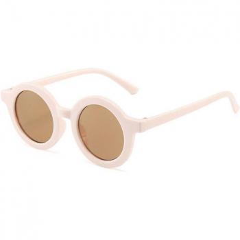 Xiaomi Boys & Girls Nail Glasses UV Shield